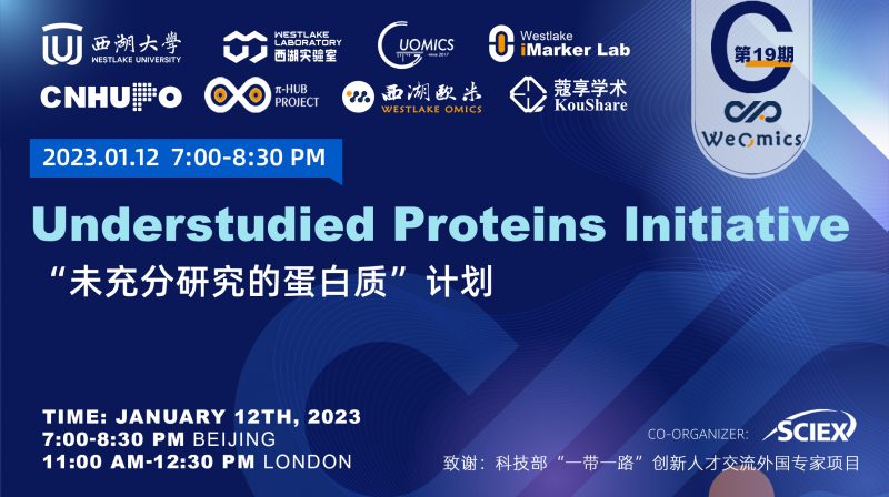 Westlake Proteomics Series #19
