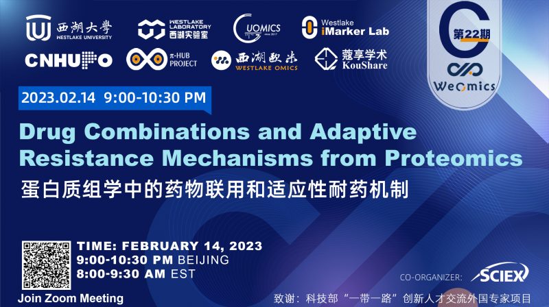 Westlake Proteomics Series #22